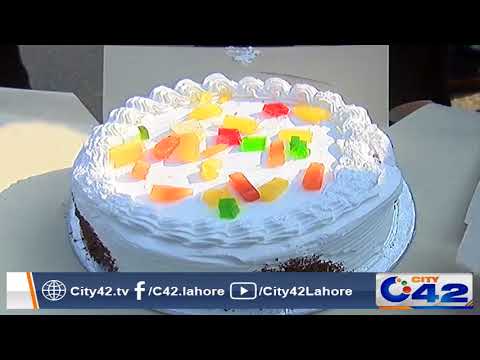 Nawaz Sharif's birthday cake cutting ceremony at Jati Umra