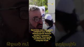 Ծնողի ներկայությամբ մարդուն գետնին է տապալում․ Դանիելյանը Ծառուկյանի առանձնատանը տեղի ունեցածի մասին