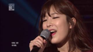 [콘서트필] 치즈 (CHEEZE) - 어떻게 생각해