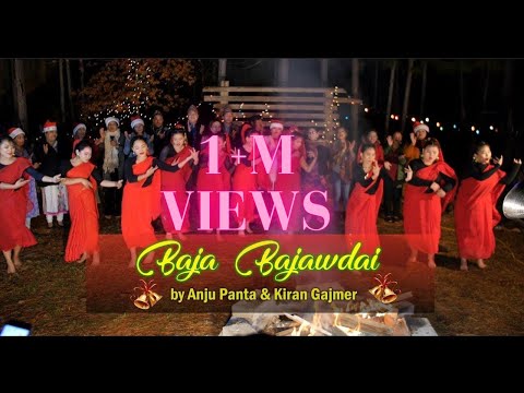 Baja Bajaudai (बाजा बजाऊदै) • Anju Panta, Kiran Gajmer || Official Music Video • Christian Sansar