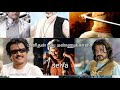 Oruvan Oruvan Muthalali Whatsapp Status Song