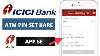 How To Set ICICI debit card pin in imobile! how to generate icici ATM pin online