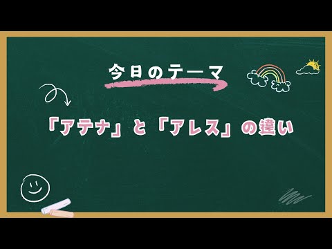 サターン V、スペースシャトル、そしてアレス I とアレス V の順での比較。