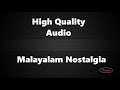 Ninte Kannil Virunnu Audio Song Deepasthambham Mahaashcharyam KJ Yesudas