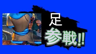 スト５のヤバイやつら全員参戦！！#Shorts　#SFV　#ストV