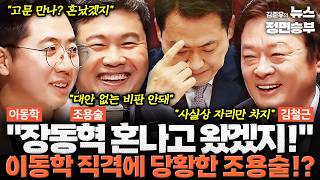 YouTube 썸네일