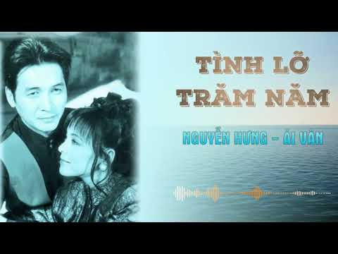Thể hiện bởi Nguyễn Hưng