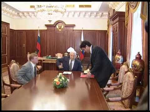 Немцов и Чубайс в кабинете президента Ельцина (1997 г.)