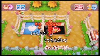 【カラオケ】MASAの「リンゴジュースのうた」歌ってみた