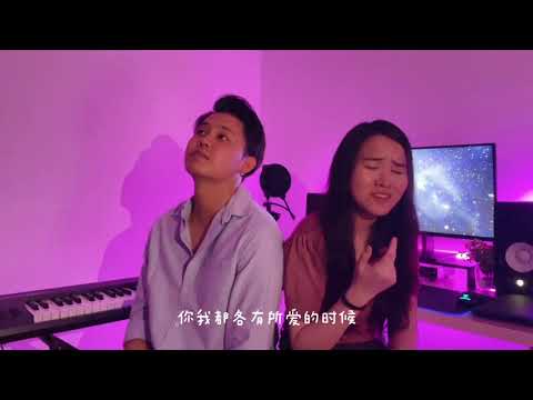 Eric周興哲《你不屬於我 You Don't Belong to Me》「比悲傷更悲傷的故事」影集版片尾曲