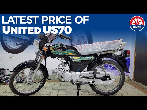 2023 United US70 | Price | PakWheels