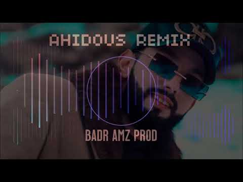 AHIDOUS REMIX ( ABO TAXI - YOUNES EL HOUARI ) احيدوس يونس الهواري - يدا وسمون