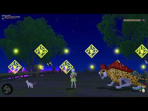 Robert Miles Featuring Nina Miranda - Paths FSOL Cosmic Jukebox Remix