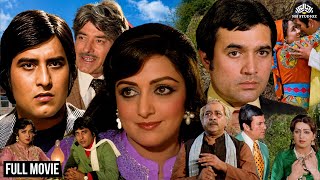 Download lagu राजेश खन्ना, हेमा मालिनी, विनोद खन्ना और राजकुमार की सुपरहिट ब्लॉकबस्टर मूवी! | Kudrat (1981) Movie mp3 Download lagu राजेश खन्ना, हेमा मालिनी, विनोद खन्ना और राजकुमार की सुपरहिट ब्लॉकबस्टर मूवी! | Kudrat (1981) Movie mp3