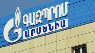 Ինդեքս 17.01.2020
