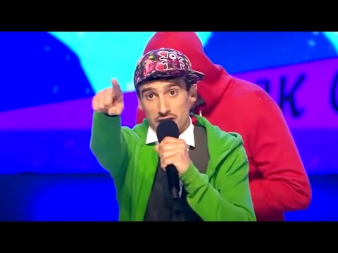 Гангста-гуси и другие треки - Shadow Of The Sky на кастинге - КВН Русская дорога