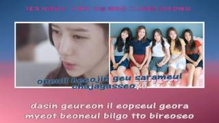 Download lagu BerryGood 베리굿 My first love Karaoke instrumental  mp3