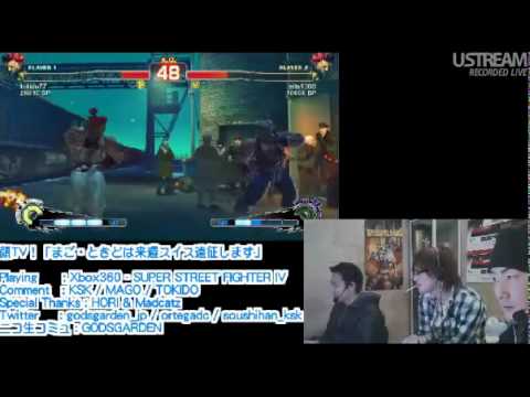 Why I love high level Street Fighter play (Tokido vs Eita)
