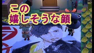【あつ森】チイがアサリ撒いてくれる優ちいpart2