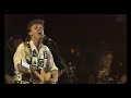 Paul McCartney - We Can Work It Out (Live in Tokyo 1993) [HQ]