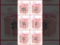 Select Your Name Letter And See Girls Dress Choose Shorts