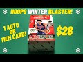 2021-22 Panini Hoops WINTER Blaster Box Opening Review 1 AUTO or MEM New Retail Holiday Sports Cards