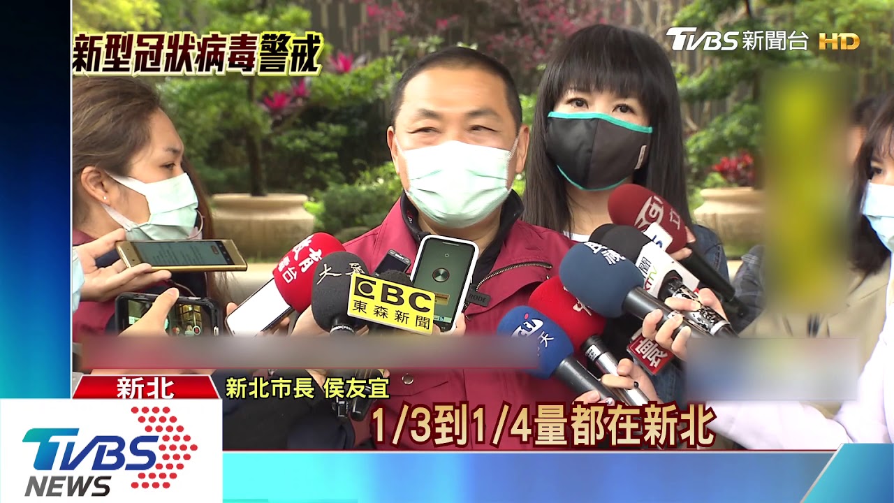撂重話!居家檢疫者亂跑 侯:我絕不手軟