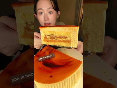 투썸신상 바닐라빈 크렘브륄레