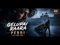 Gelupai Raara Full Song FAN MADE PEDD RAMCHARAN JHANVIKAPOOR AR RAHMAN NBUCHIBABUN PEDDI SONGS