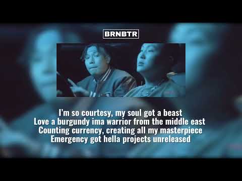 Tuno, Vicasian, Pucke-COCO(lyric video)