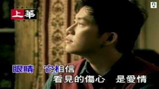 ♫ 熊天平  ~ 月亮森林  ♫