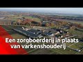 Chantalle en Eric willen hun varkensbedrijf veranderen in een zorglandgoed.