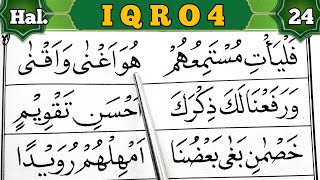 Download lagu Tips Baca Iqro Sangat Mudah Dari Nol Huruf Hijaiyyah Alif ba ta | Iqro 4 Halaman 24 ( ٢٤ ) mp3 Download lagu Tips Baca Iqro Sangat Mudah Dari Nol Huruf Hijaiyyah Alif ba ta | Iqro 4 Halaman 24 ( ٢٤ ) mp3