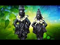 आषाढी एकादशी Ashadhi Ekadashi WhatsApp Status 2020 Ashadi Ekadashi Special Sta