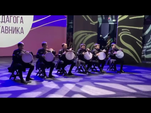 Открытие Года педагога и наставника
