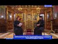 Mărturisitori Pentrui Hristos în Temnițele Comuniste Părintele Constantin Popescu 07 12 2017