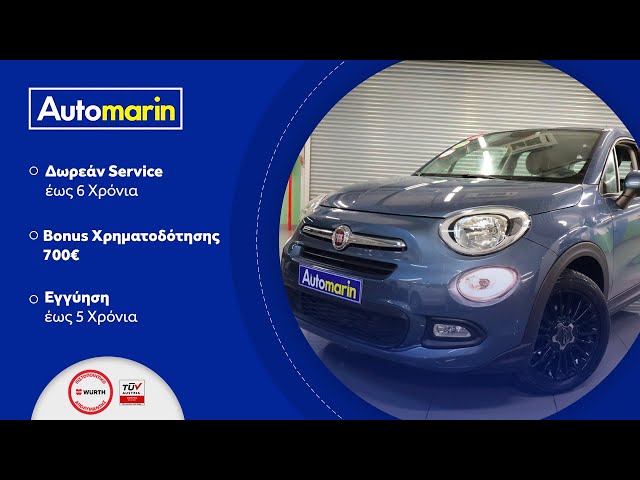 Automarin - Fiat 500X 1.6 (2018)-preview