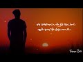 Ada Onnume Puriyale Ulagam Sari Illaye Song Love Failure Whatsapp Status