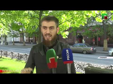 В Грозном состоялось открытие нового арт-объекта