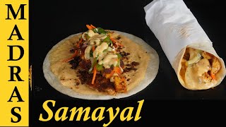 Paneer Shawarma with Best Shawarma Sauce