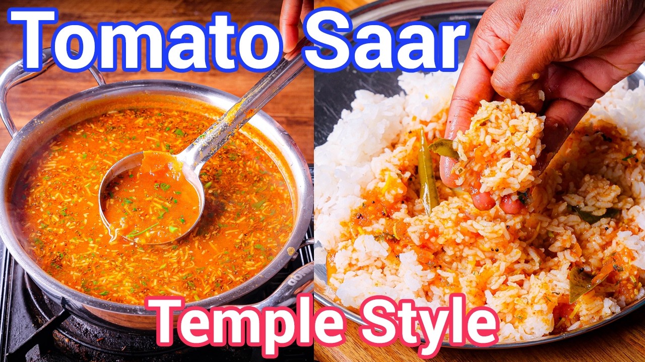 Tomato Rasam Without Dal 2 in 1 Recipe - Rice & Soup | Temple Style Prasadam Rasam Rice & Soup