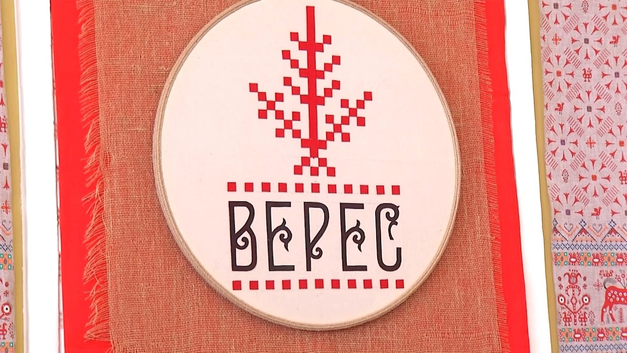 Время местное. Эфир: 17-03-2026 - Фестиваль Верес