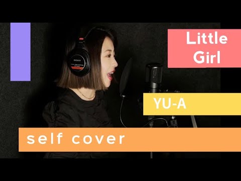 Little Girl-Self cover-