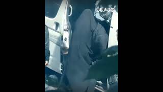 اعتقال سيدة من قبل شرطة الأخلاق بسبب طريقة ارتداء حجابها بالعاصمة طهران thumbnail