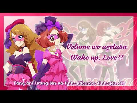AIKATSU!WAKE UP MY MUSIC(LYRICS+VIETSUB)
