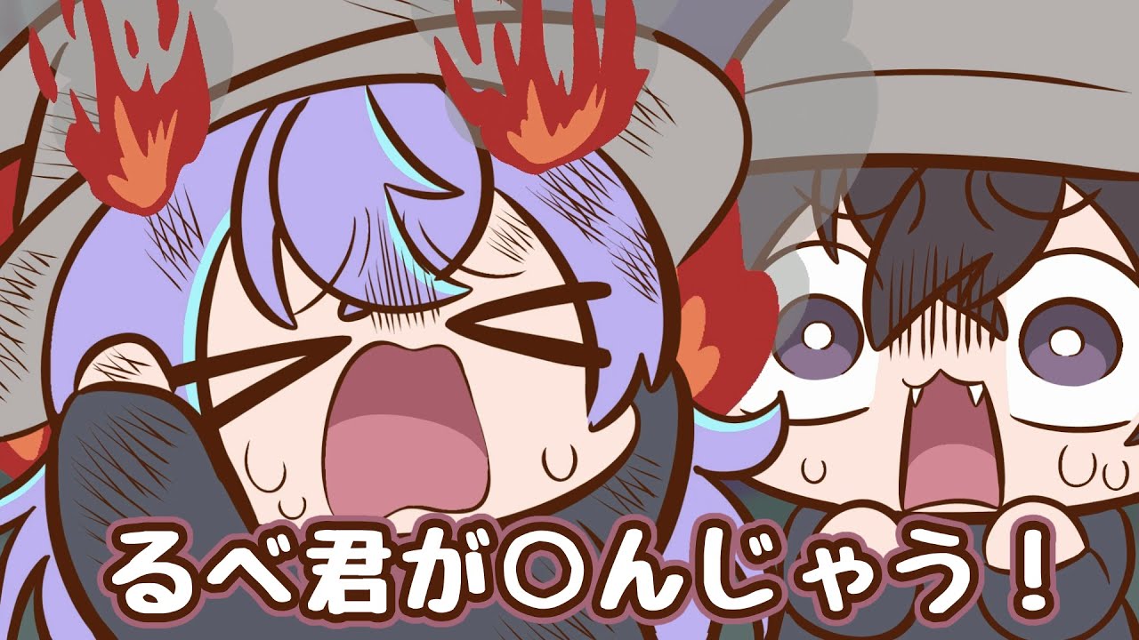 佐伯イッテツのフレンドリーファイアで○にかける星導ショウ【にじさんじ/手描き切り抜き】