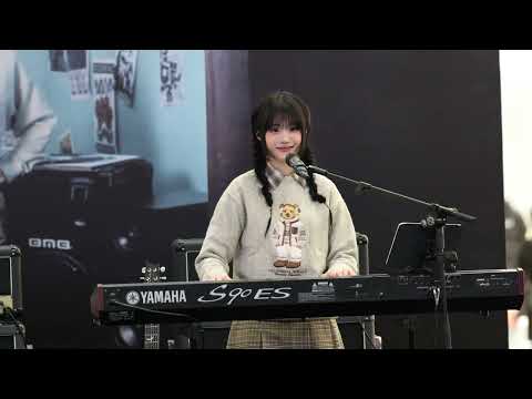 [4K60] 241127 QWER 히나 (HINA) - 내 이름 맑음 (My Name Is Malguem) FANCAM 직캠