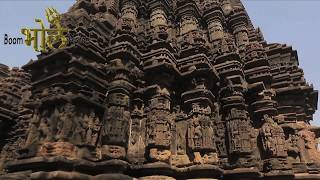 #SHIVTemples | श्री अम्बरेश्वर महादेव प्राचीन मंदिर | Shri Ambarnath Ancient Shiv Mandir | DOWNLOAD THIS VIDEO IN MP3, M4A, WEBM, MP4, 3GP ETC