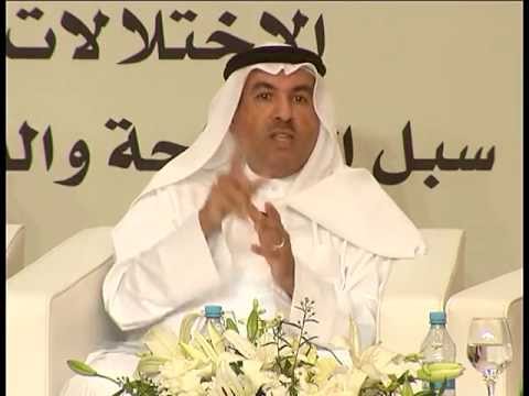 الإختلالات الهيكلية في الإقتصاد الكويتي ـ الجزء الثالث