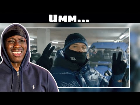 American Reaction To Tunde - Loaf Man [Music Video]